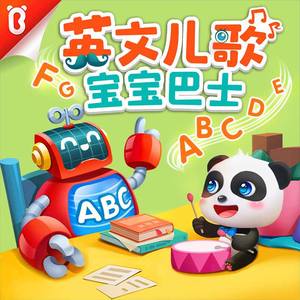 娇小白人女vs巨大黑人
