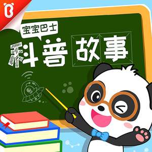 娇小白人女vs巨大黑人
