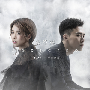 娇小白人女vs巨大黑人
