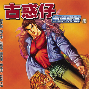 娇小白人女vs巨大黑人
