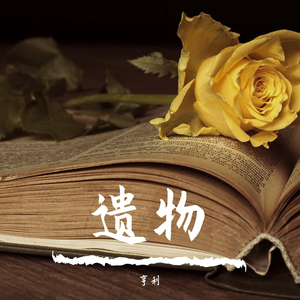 娇小白人女vs巨大黑人
