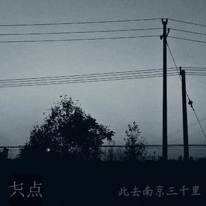 娇小白人女vs巨大黑人
