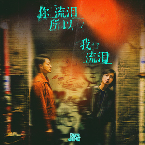 娇小白人女vs巨大黑人
