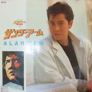 娇小白人女vs巨大黑人
