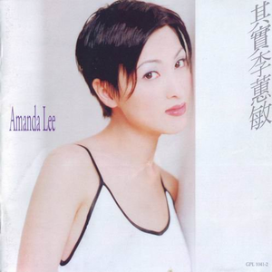 娇小白人女vs巨大黑人
