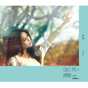 娇小白人女vs巨大黑人
