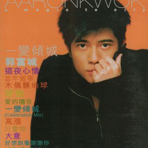 娇小白人女vs巨大黑人
