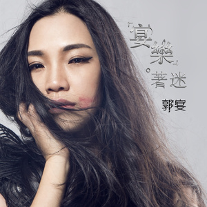 娇小白人女vs巨大黑人
